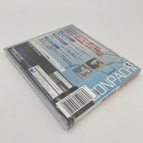 SEGA SATURN &ndash; DonPachi &ndash; Brand New & Factory Sealed