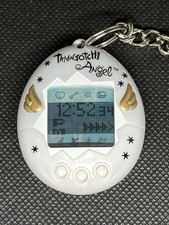1997 Bandai Tamagotchi Angel Electronic White Silver Pearl w/ Gold Wings Works