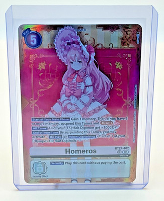 TIME STRANGER ホメロス(BT24-102)SEC ★★ 希少 Digimon Homeros - BT24-102 SEC Time Stranger (BT-24) Secret Rare