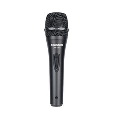 Handheld Cardioid Dynamic Microphone On/Off Switch 19.6 Ft Cable 1/4 To XLR