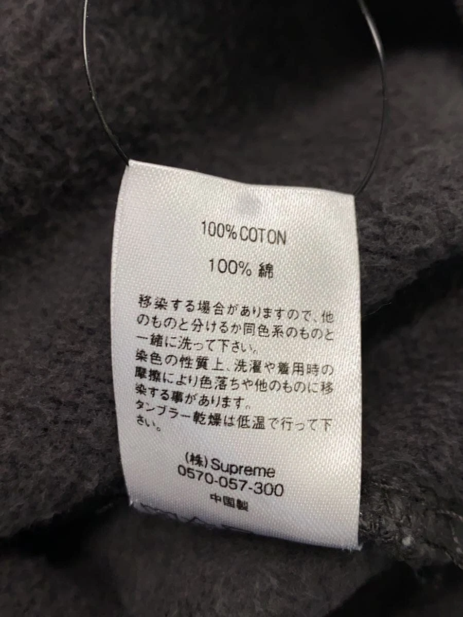 Felpa con cappuccio Supreme L cotone grigio drago overdyed usata