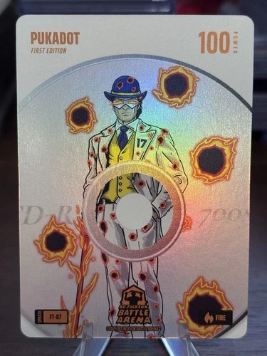 Bo Jackson Battle Arena - PUKADOT - Alpha Update Fire Tracks #FT-87