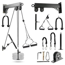 TRENDBOX Cable Pulley System for Gym Lat Pulldown Chest Expansion Home Fitness