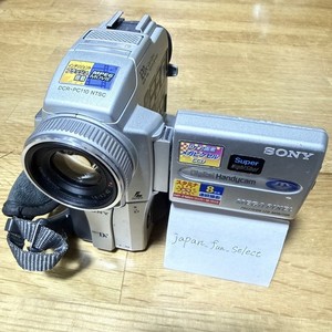 Sony Dcr-Pc120 | eBay