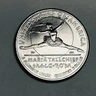 2023 D Washington 25c American Women Series, Maria Tallchief from mint roll