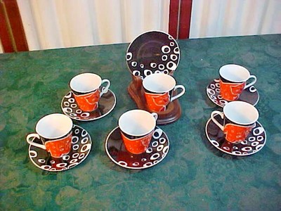 12pc Rosenbaum de Coracao Colorful Jaguar/Tiger Designed Espresso Cups & Saucers