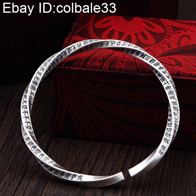99 Pure Silver women bracelet Heart Sutra bangle unisex Lucky gift - Image 3 of 4