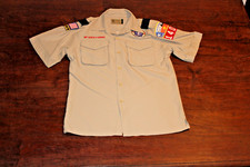Boy Scouts of America BSA Youth Shirt Tan Large Vented Poly Microfiber Soft