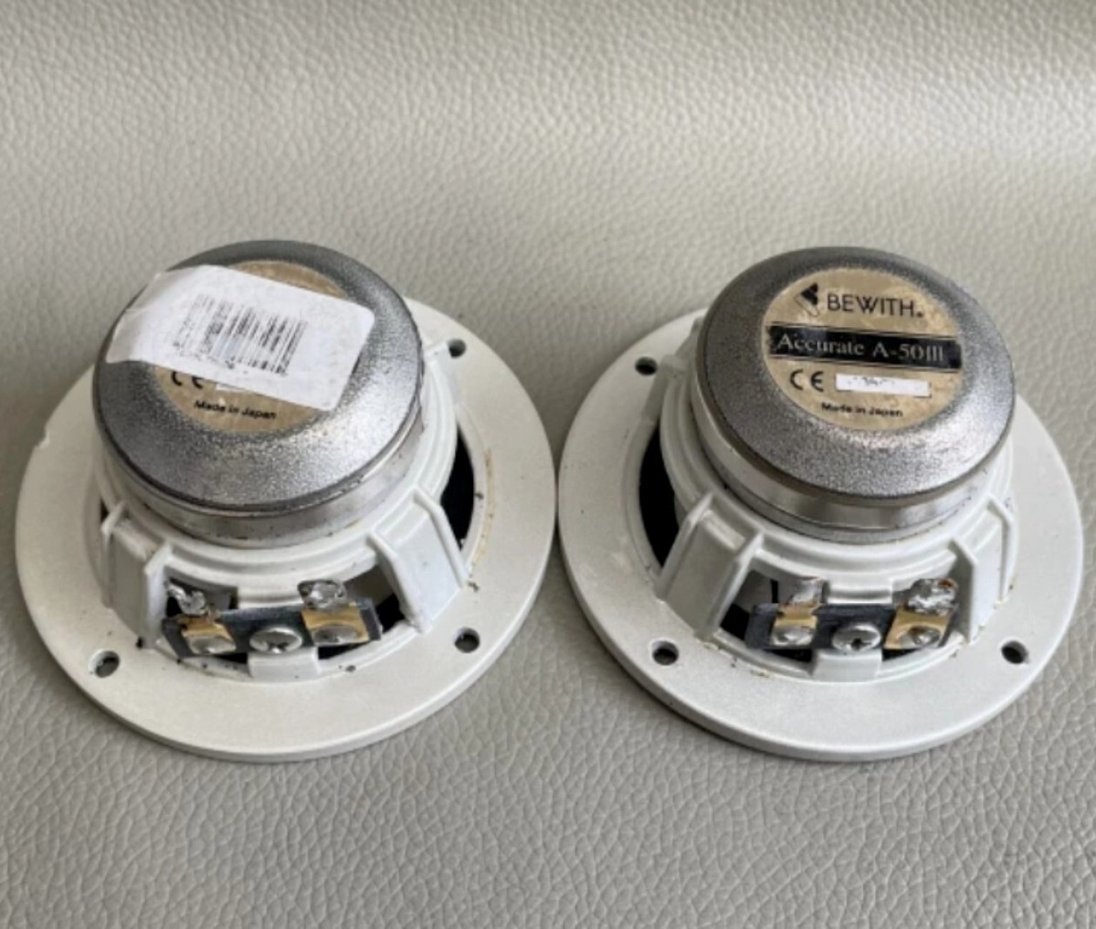 BEWITH A-50 III High-End 3