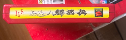 Oriental Legend PGM Cartridge Only  IGS Arcade Video Game
