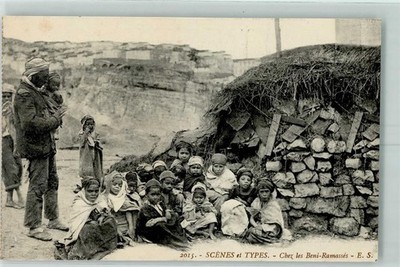 52229548 - Scenes et Types Chez les Beni Ramasses Children Folk Types / Customs