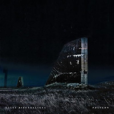 Galya Bisengalieva - Polygon [CD]