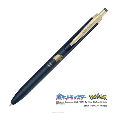 Zebra Pokémon Series Sarasa Grand 30th Anniversary Limited Edition