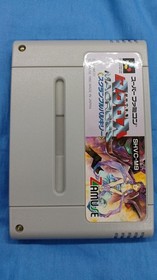 ZAMUSE DimensiFortress Macross Scramble Valkyrie Famicom Software Japan E2