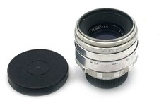 Rare Soviet KMZ Helios-44 2/58mm lens with 13 blades for Zenit M39 SLR cameras
