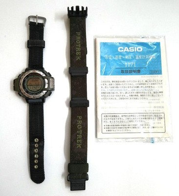 CASIO Pro Trek PRT-40 Digitaluhr mit Nylon- und Kautschukbändern aus Japan