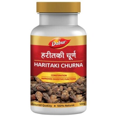 Dabur Haritaki Churna relief in asthma, bronchitis, rhinitis, digestion (100g)