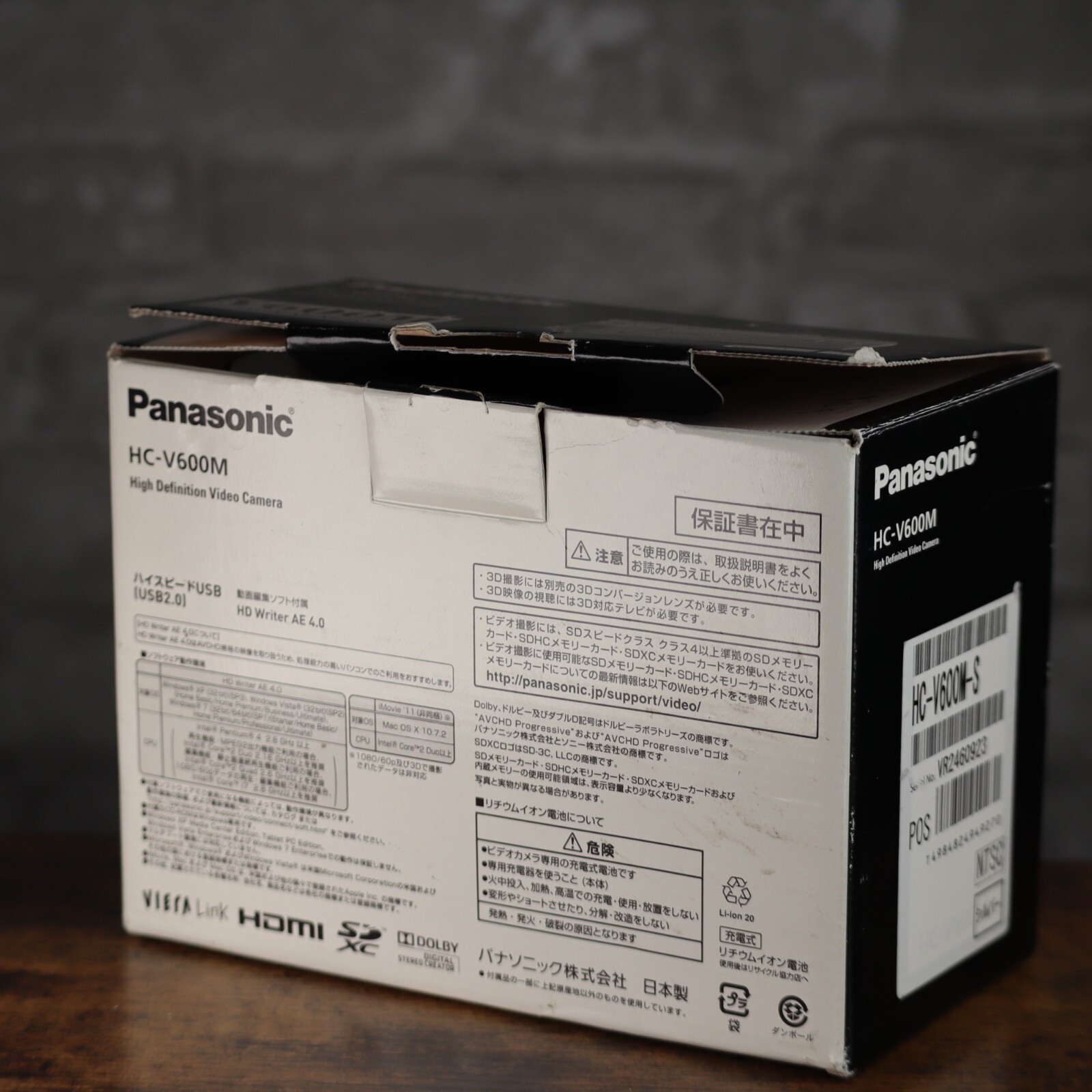 Panasonic HC-V600M 1080 HD Camcorder Silver *VERY GOOD* W BOX