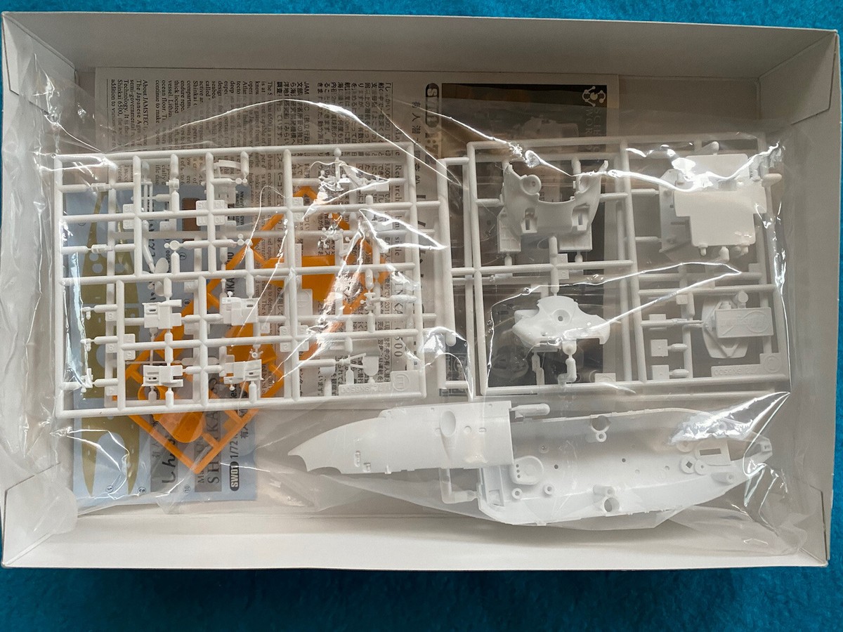 模型製作用品 SHINKAI 6500 Amazon.com: Hasegawa 1/72 Sp329 Manned Research Submersible