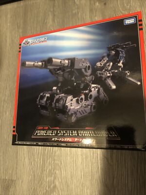 US seller Takara Tomy Diaclone DA-13 Powered system Dartloader DA 13 transformer