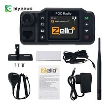 HamGeek HG-8900 Plus Zello Radio 5000KM National Intercom 2G/3G/4G for Android