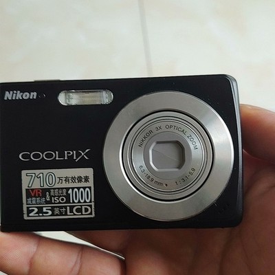 Nikon COOLPIX S200 CCD Digital Camera 7.1MP 3x Optical Zoom