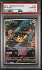 2023 POKEMON MEW EN-151 ILLUSTRATION RARE #173 PIKACHU PSA 10