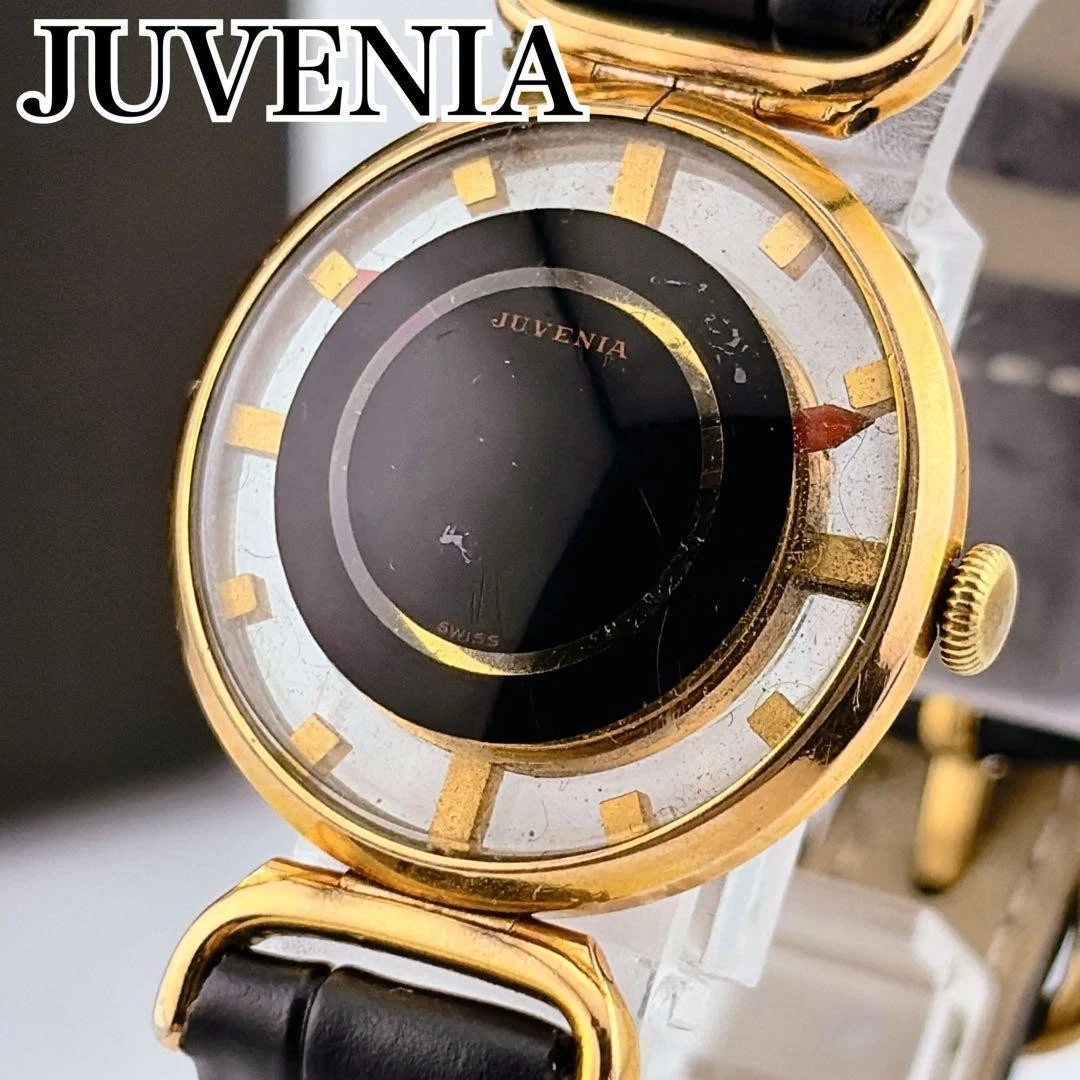 Juvenia Wristwatches for sale - eBay