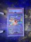 2024 POKEMON JAPANESE SV8A-TERASTAL FEST EX #126 EEVEE EX PSA 10