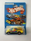 1 st. Year Release Vintage 1979 Hot Wheels Inside Story Yellow Van #2510 HK
