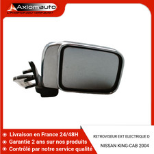 Retroviseur droit (ou coque) Nissan PICK-UP