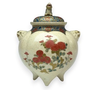 ANTIQUE JAPAN STORE | eBay Stores