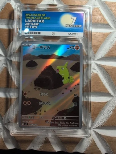 Pokémon Graded Slab ACE 7 Larvitar 114/108 Japanese