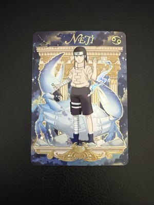 Neji Hyuga - Naruto Kayou Series 2 Chapter Jin English - NRSA02-MR