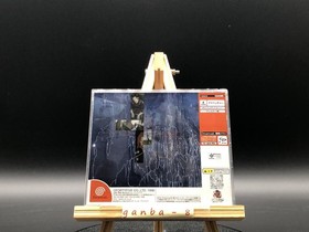 July w/spine (Sega Dreamcast,1998) from japan