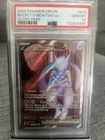 155924519 Team Rocket's Mewtwo ex 2025 Pokemon Destined Rivals #213/182 PSA 10