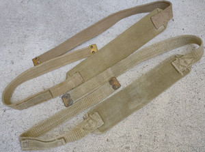 P37 Webbing | eBay