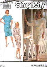 7102 Vintage Simplicity SEWING Pattern Misses Dress Knee Length Slim UNCUT OOP