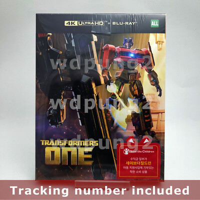 Transformers One - 4K UHD + BLU-RAY w/ Slipcover