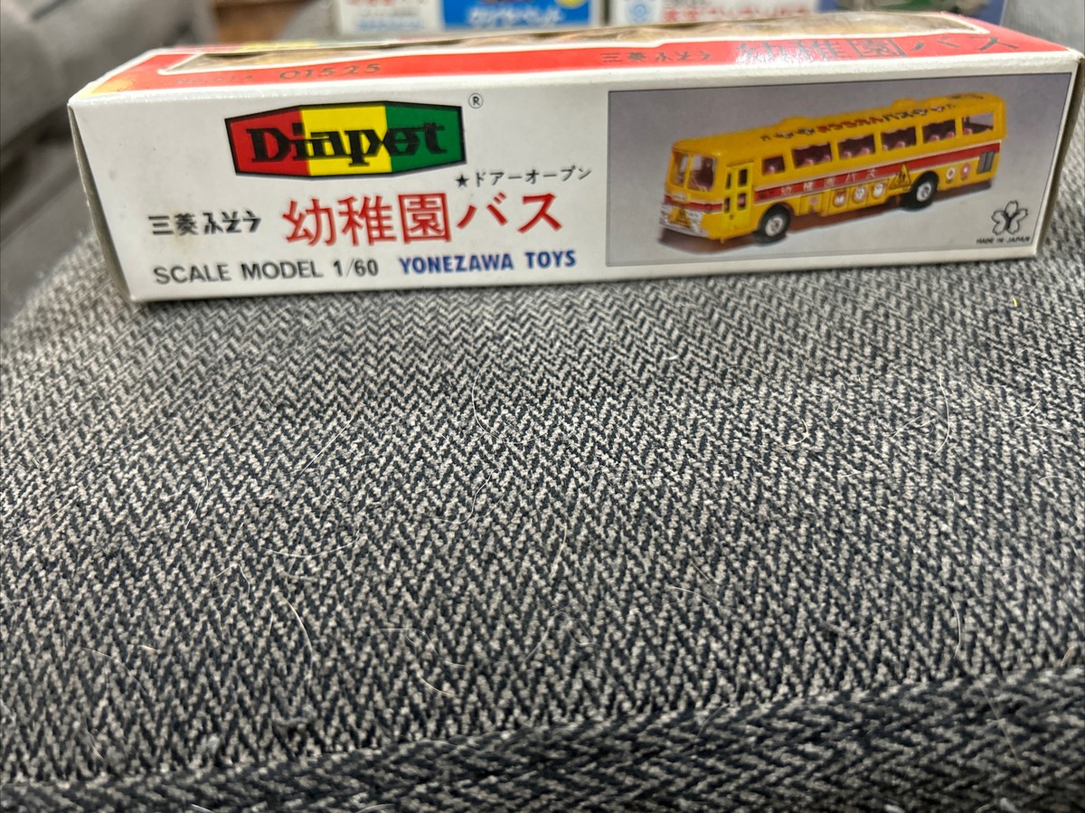 Diapet Yonezawa Toys (Japan) - Mitsubishi Fuso Bus B-35 1:60 Scale