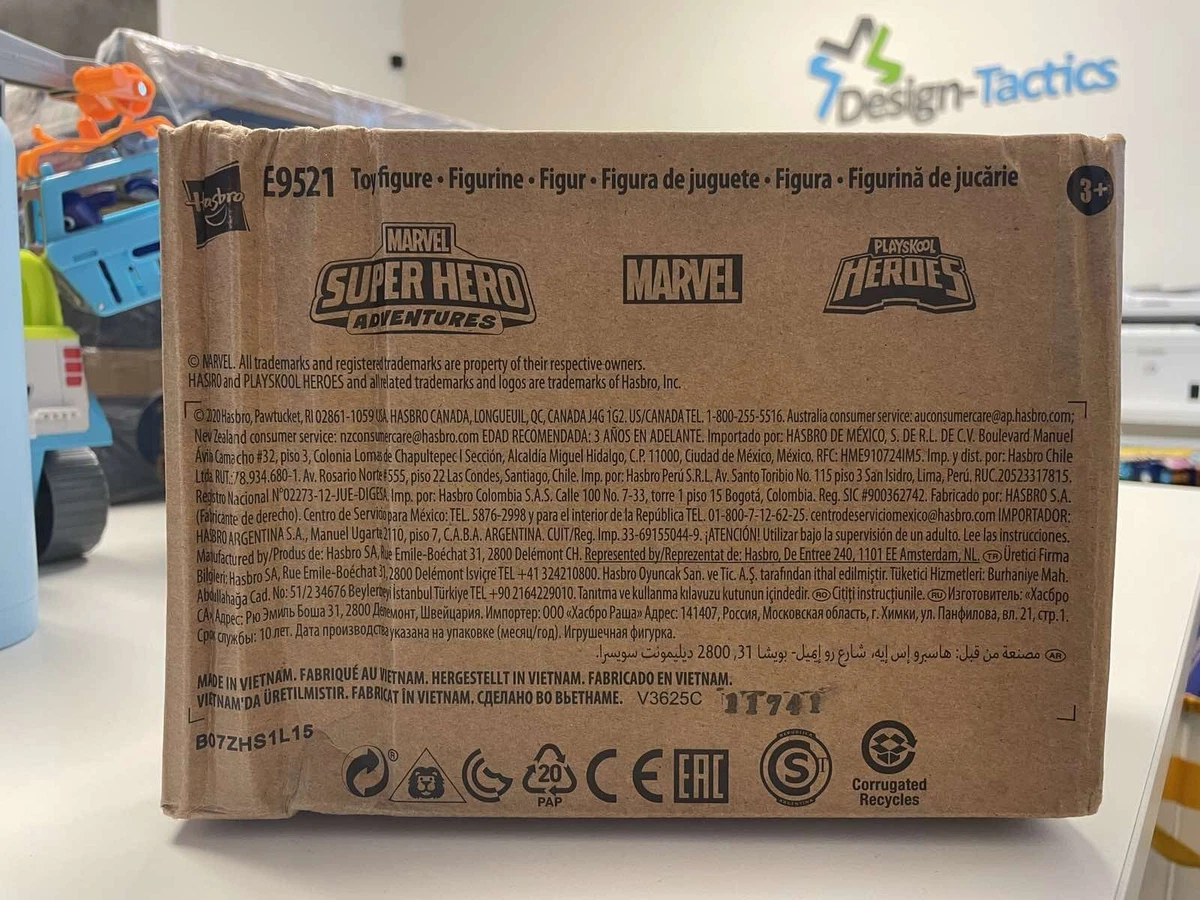 Marvel playskool best sale heroes 5 pack