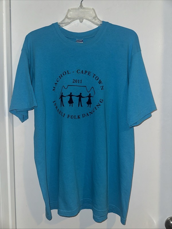 Machol Cape Town Israeli Folk Dancing 2011 Large Tee Shirt Vic Bay Judaica 