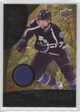 2016-17 Upper Deck MVP Leading Lights Gold Jerseys Victor Hedman #356 8vv