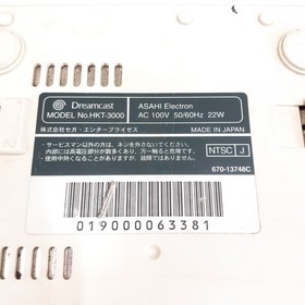 LOT 3 Sega Dreamcast White Console JUNK for parts NTSC-J Japan