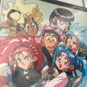 Tenchi Muyo Ryoko Ryoko Story Sega Saturn ew Unopened
