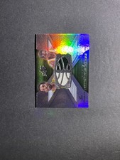 2008-09 SPx Kevin Durant Jeff Green Winning Materials Combo Dual Relic GU Jersey