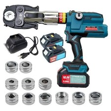 18V Cordless Plumbing Press Tool Kit W/ 1/2",3/4",1" Copper & 3/8",1/2",5/8",3/4