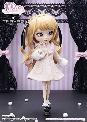 Groove Pullip TRAVAS TOKYO Merori P-255 H310mm ABS Action Figure Doll Japan