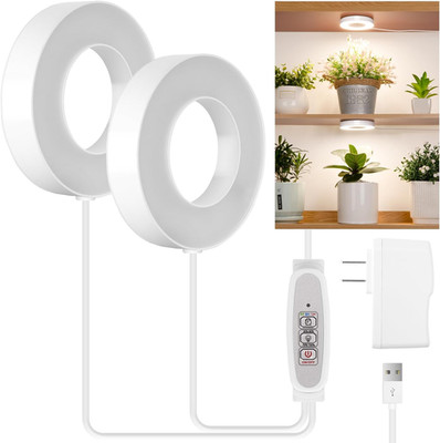 LORDEM Ceiling Grow Light for Indoor Plants, 96 Leds Full Spectrum LED Plant Lig