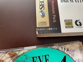 Saturn EVE burst error premium pack EE